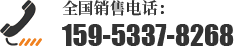 聯係黄瓜视频下载网站